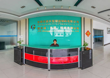 LA CHINE Shenzhen JRL Technology Co., Ltd